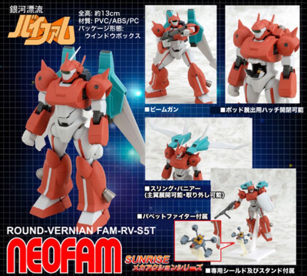 Panasonic Specialist Lithium Coin Batteries Cr2025l X 2