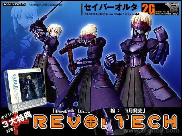 The House Of 101 Dalmatian