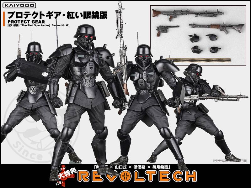 Sam The Eagle Mahna And Thog Figurine Palisades Rare!