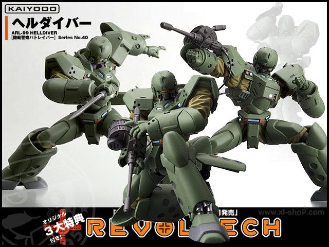 Arda Geodreieck Uni 16cm Geo300ss Transparent