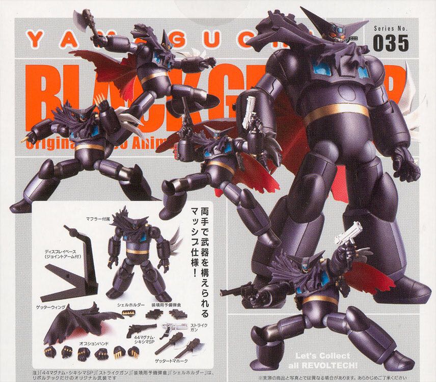 Valigetta Cassettiera 48 Pastelli Me Contro Te