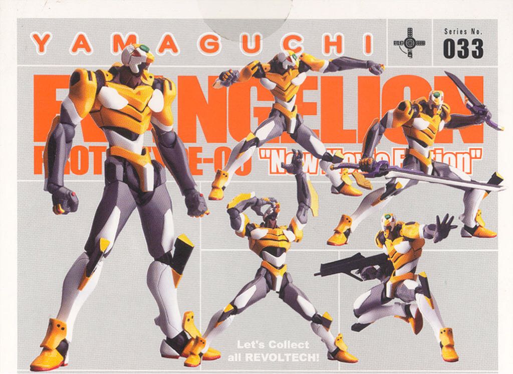 Fellowes 6003501 Apex A4 125 Micron Laminating Pouches 100 Pack