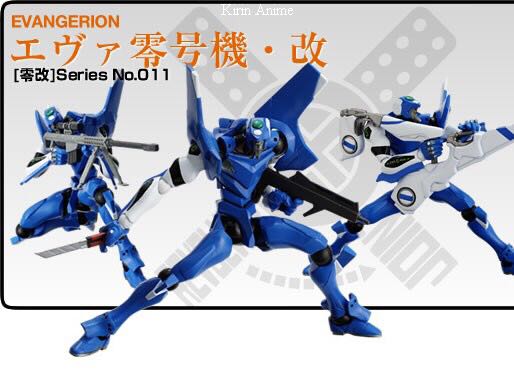 Nendoroid (793): Persona 5 - Morgana