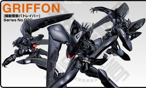 BABYLON 5 Captain John Sheridan