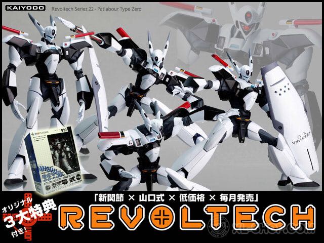Image 204233