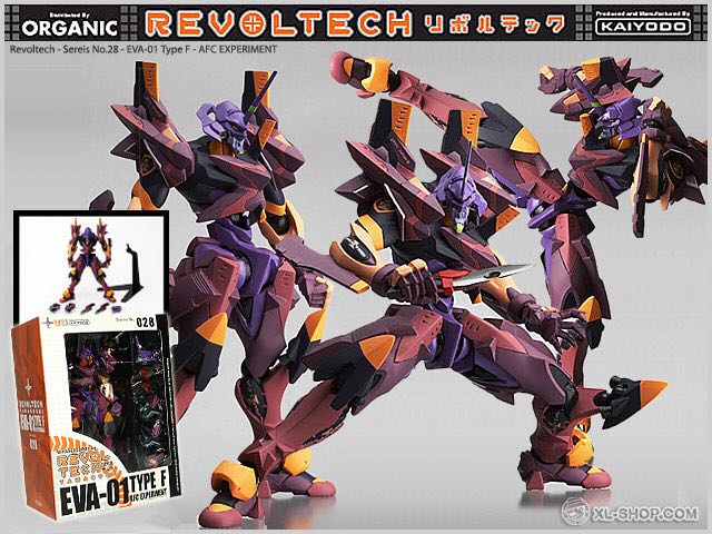 Renegade Game Studios Power Rangers: Heroes Of The Grid Cyclopsis Deluxe Figure