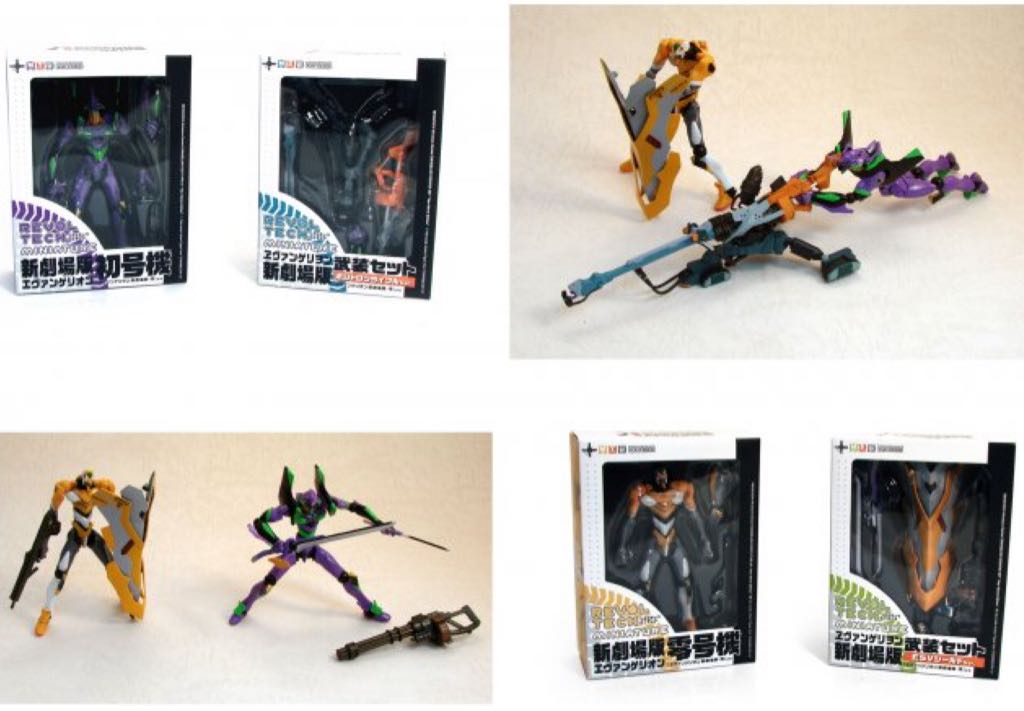 Revoltech: Miniture - ESV Sheild (Arms Set) - Kaiyodo (Legacy of Revoltech) action figure collectible - Main Image 2