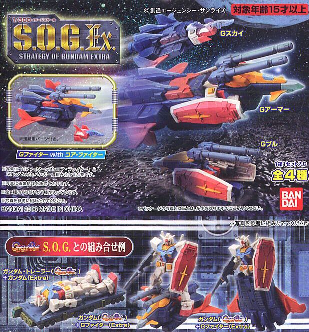 Funko Pop! Power Rangers 2-pack Vinyl Figure Toys R Us Exclusive Rita Repulsa And Zordon