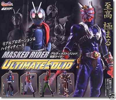 Kamen Rider: Ultimate Solid (Vol.1) - Bandai (Gashapon / Trading Figures) action figure collectible - Main Image 2