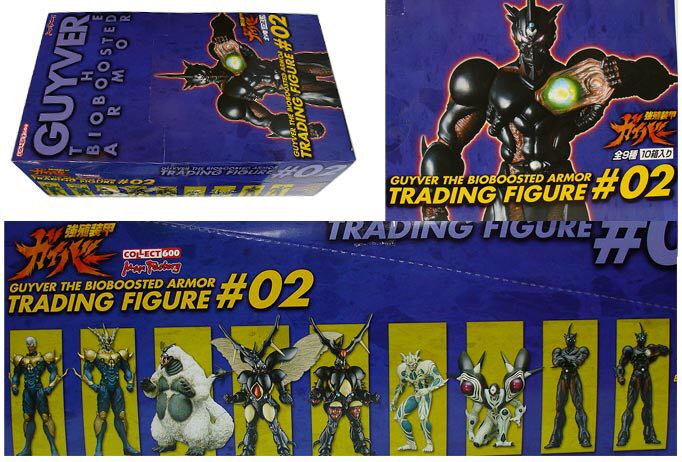 Guyver: The Bioboosted Armor - Trading Figure (Vol.2) - Max Factory (Gashapon / Trading Figures) action figure collectible - Main Image 2