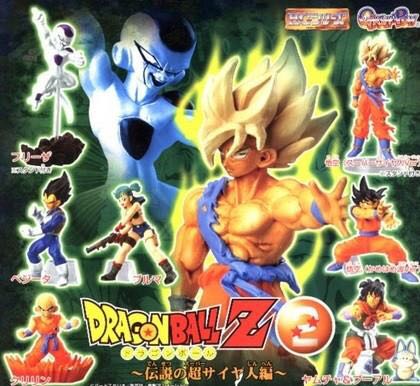 HG Series: Dragon Ball Z (Vol.2) - Bandai (Gashapon / Trading Figures) action figure collectible - Main Image 2