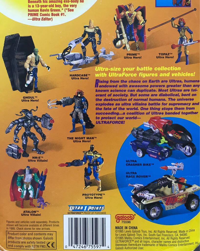 Ultraforce: Topaz - Ultra Hero! (#8) - Galoob (Ultraforce) action figure collectible - Main Image 2