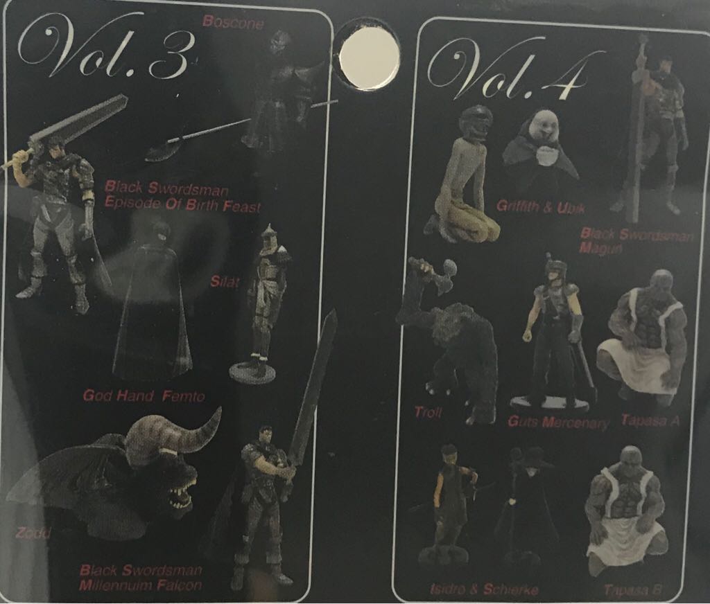 Berserk (Vol.4) - Troll - Art of War (Mini Figures) action figure collectible - Main Image 2