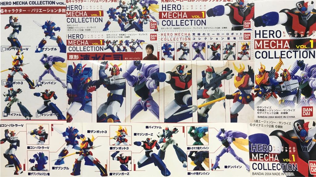 Hero Mecha Collection (Vol.1) - Bandai (Gashapon / Trading Figures) action figure collectible - Main Image 2