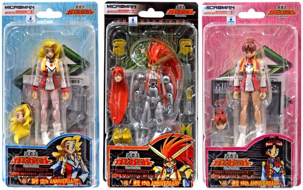 The King of Braves GaoGaiGar: Microman (MA-23) - Swan White - Sunrise (Micro Action Series) action figure collectible - Main Image 2