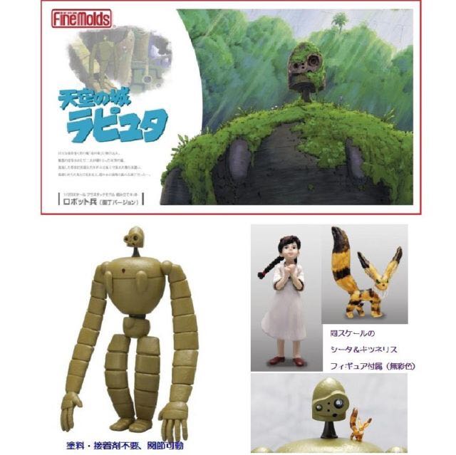 Fullmetal Alchemist 1179 Scar Pop 