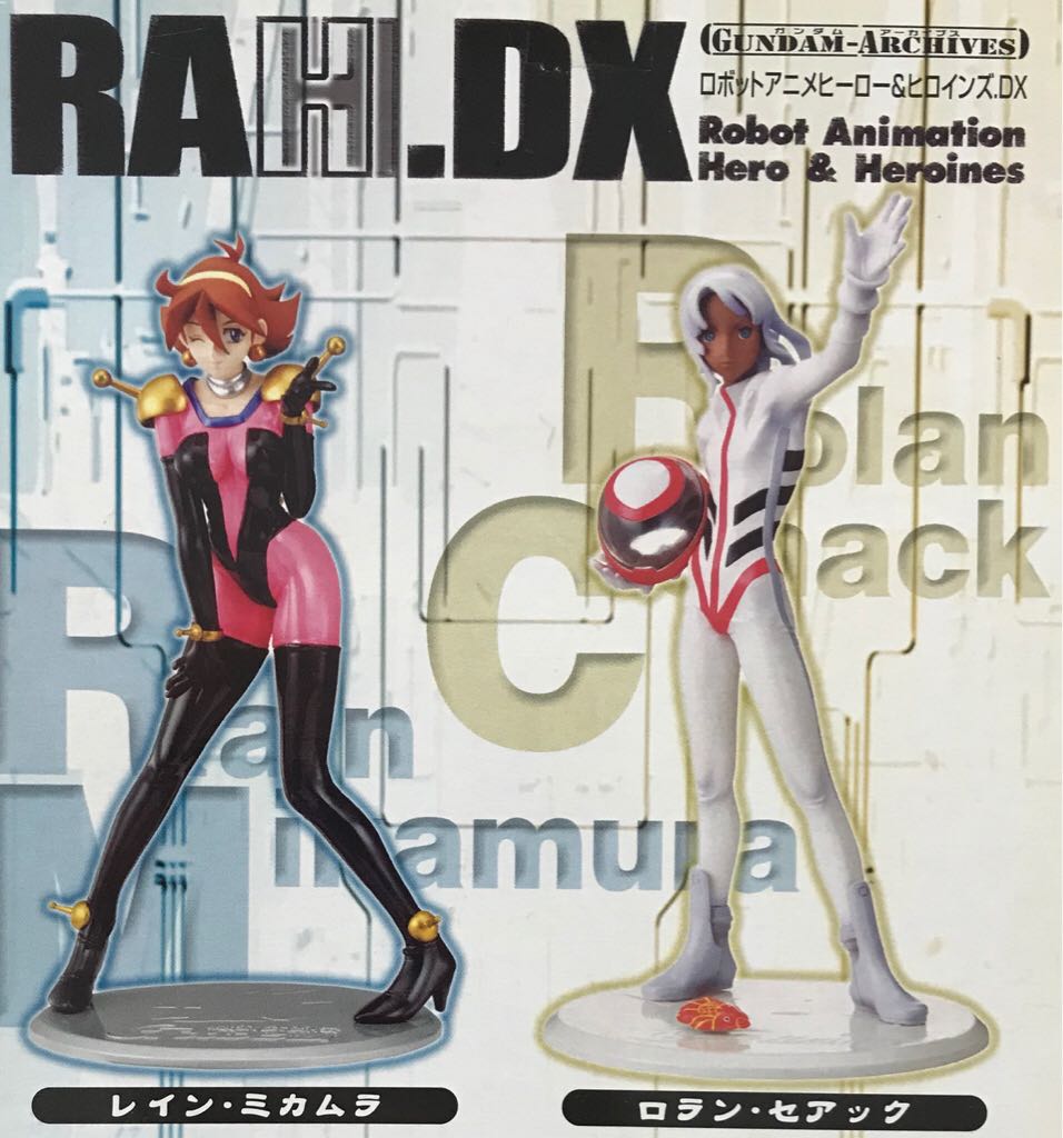 Robot Animation Hero & Heroines DX: Gundam-Archives - Rin Mikamura - MegaHouse (Excellent Model Series) action figure collectible - Main Image 2