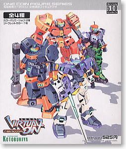 One Coin Figure Series: Virtual On - Cyber Troopers - Kotobukiya (Gashapon / Trading Figures) action figure collectible - Main Image 2