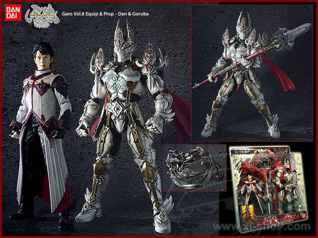 Makai Knight Garo (Vol.8): Dan & Goruba - Bandai (Equip & Prop) action figure collectible - Main Image 2