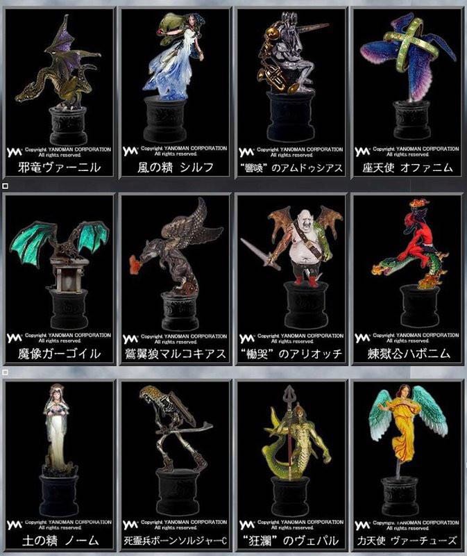 Gold TLC LEFT EYE Premium Vinyl Figure