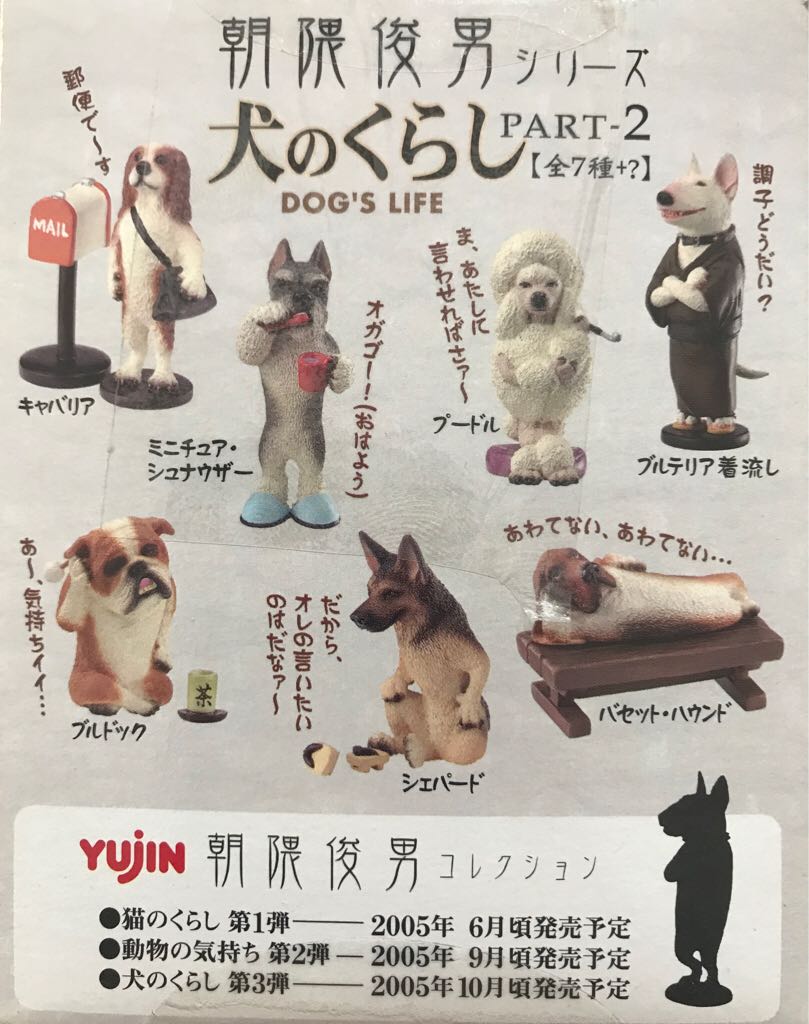 Lyra Vinile Orlow-techno Eraser