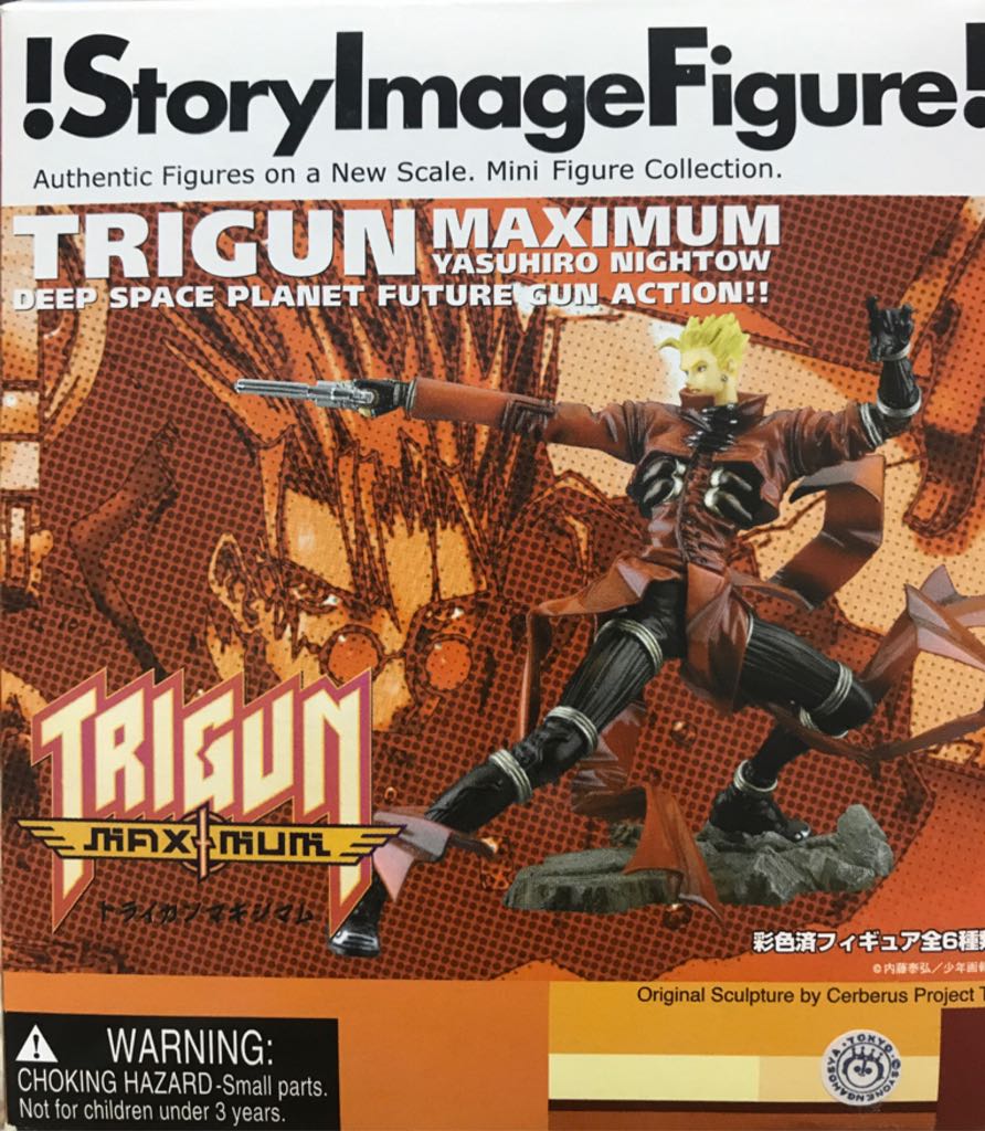 Trigun Maximum: Deep Space Planet Future Gun Action (Yashuhiro Nightow) - Mini-Figure Collection (Authentic Figures On a New Scale) - Yamato Toys (!StoryImageFigure!) action figure collectible - Main Image 2
