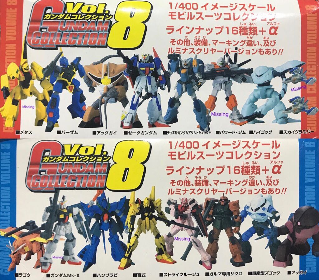 Lebron James Funko Popsies Greeting Collectible Nba La Lakers Figurine New