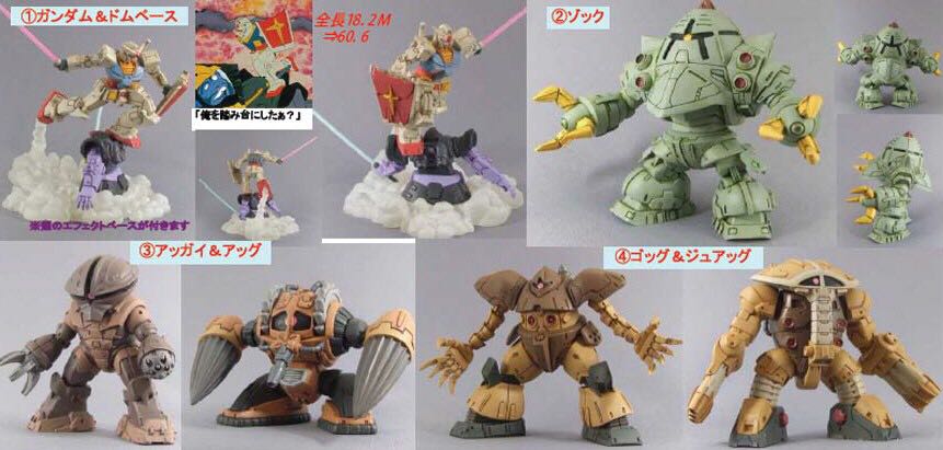 Quaderno Iridescente A5 Rigatura A Puntini 8011117044391