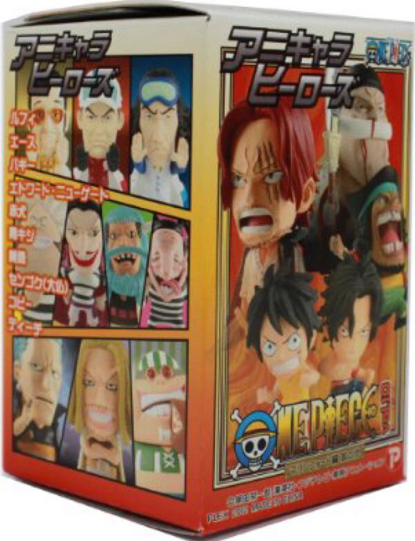 One Piece: Mini Big Head Figure (Vol.10) - Marineford II - Plex (Chara-Heroes) action figure collectible - Main Image 2