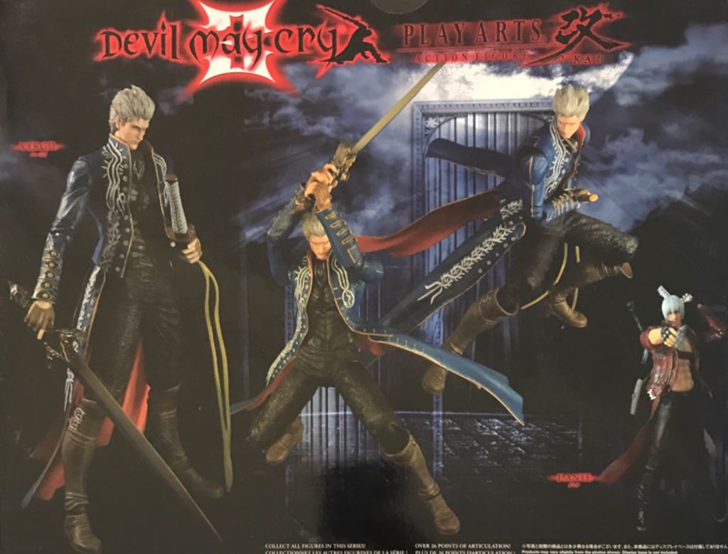 Devil May Cry: Vergil - Square Enix Products (Play Arts Kai) action figure collectible - Main Image 2