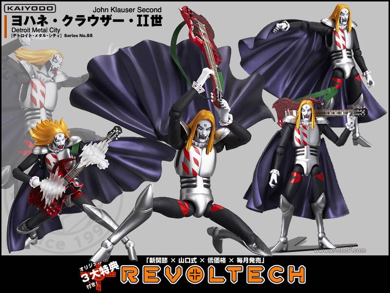 Funko Pop Comic Covers Marvel’s Venom Lethal Protector Previews Exclusive