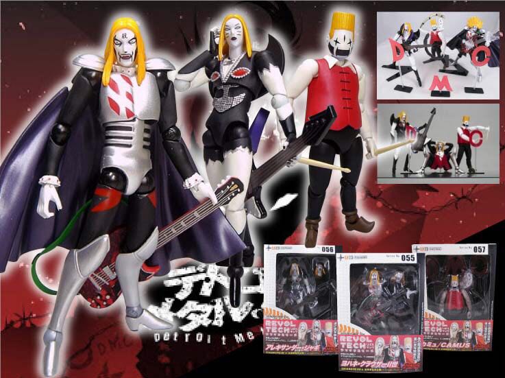 Revoltech (Series No.055): Krauser II - Kaiyodo (Legacy of Revoltech) action figure collectible - Main Image 2