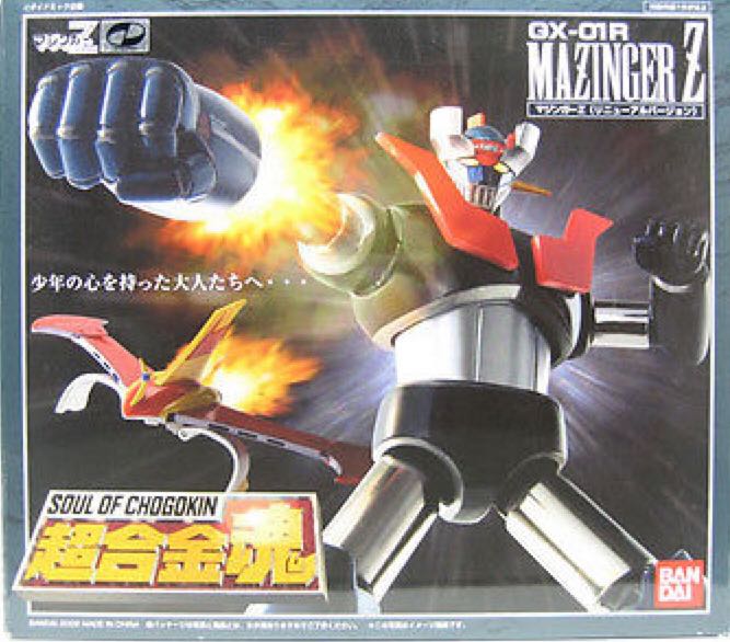 S.O.C. (GX-01R): Mazinger Z (40th Anniversary Ver.) - Bandai (Soul Of Chogokin) action figure collectible - Main Image 2