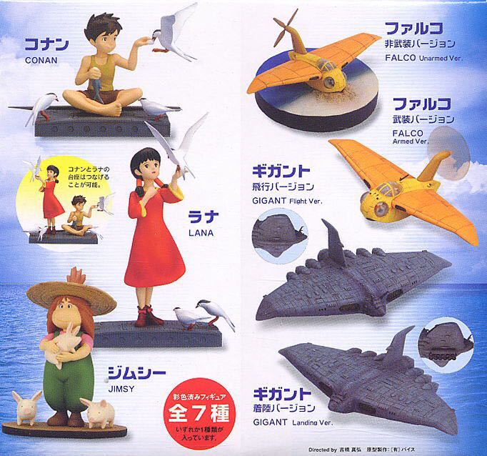 Asilo Me Contro Te Con Luci Glamour