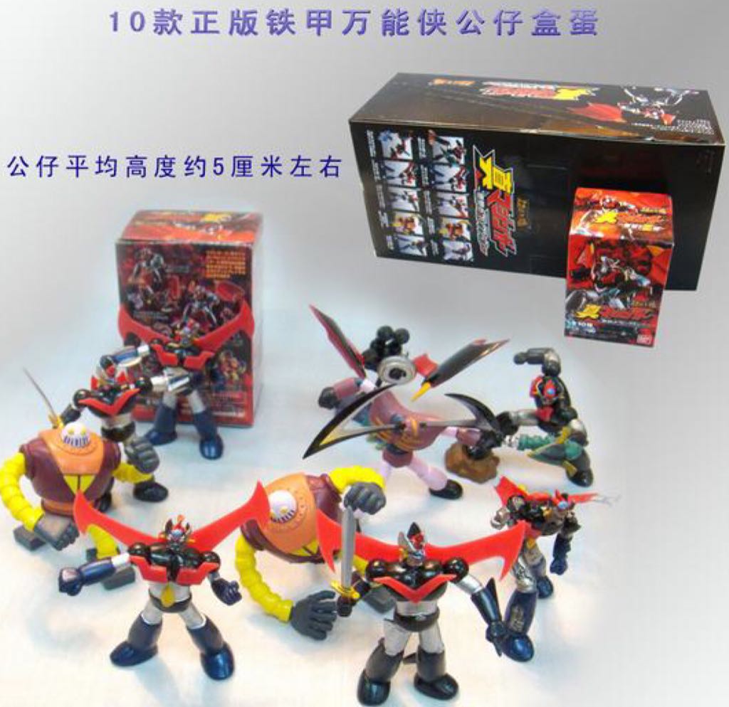 Mazinger Z Impact: Mini Figures - Bandai (Gashapon / Trading Figures) action figure collectible - Main Image 2