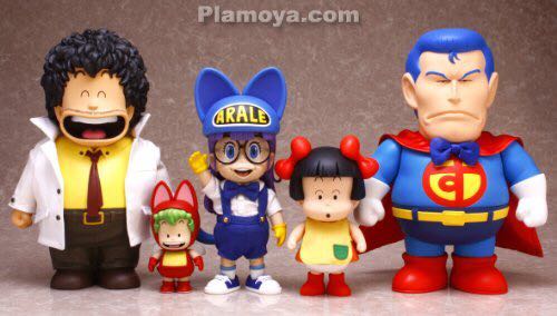Dr. Slump: Suppaman - Soft Vinyl Figure - Action Toys (Fewture Models) action figure collectible - Main Image 2
