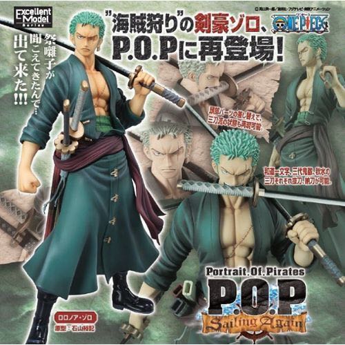One Piece: Portrait.Of.Pirates - Roronoa Zoro (Sailing Again Edition) - MegaHouse (Excellent Model Series) action figure collectible - Main Image 2