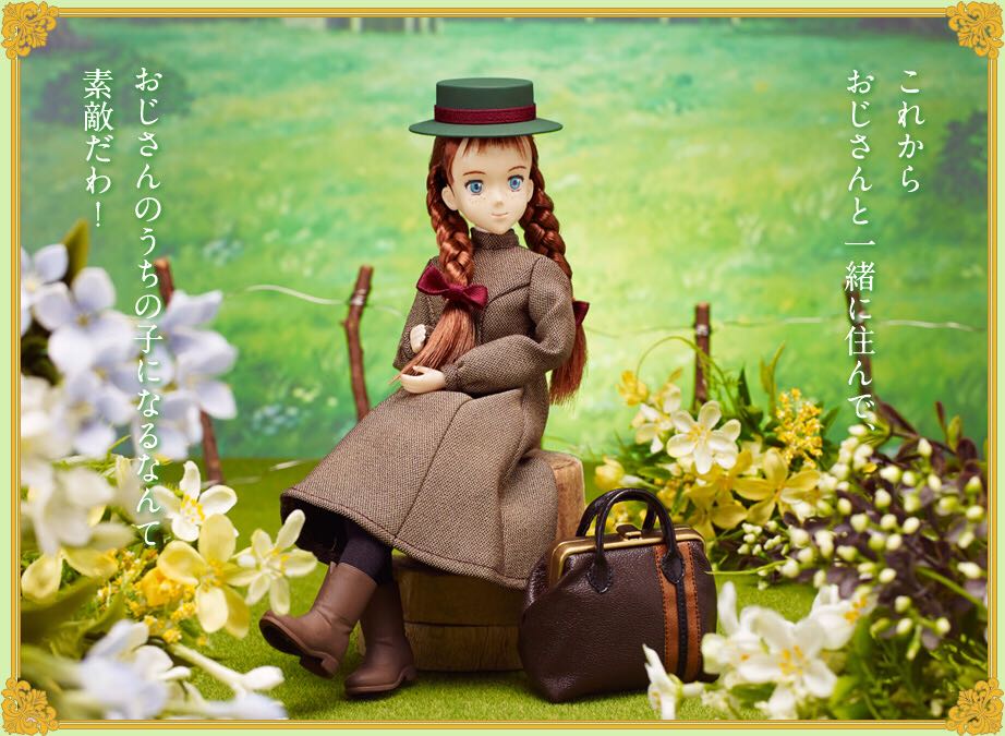 Anne Of Green Gables: Shirley Doll (Nippon Animation 40th Anniversary) - Takara Tomy (Liccarize Memory Figure) action figure collectible - Main Image 2