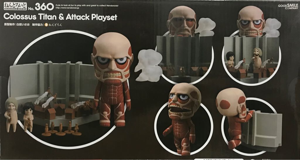 Nendoroid (360): Attack On Titan - Colossus Titan & Attack Playset - Good Smile Company (NENDOROID-Series) action figure collectible - Main Image 2