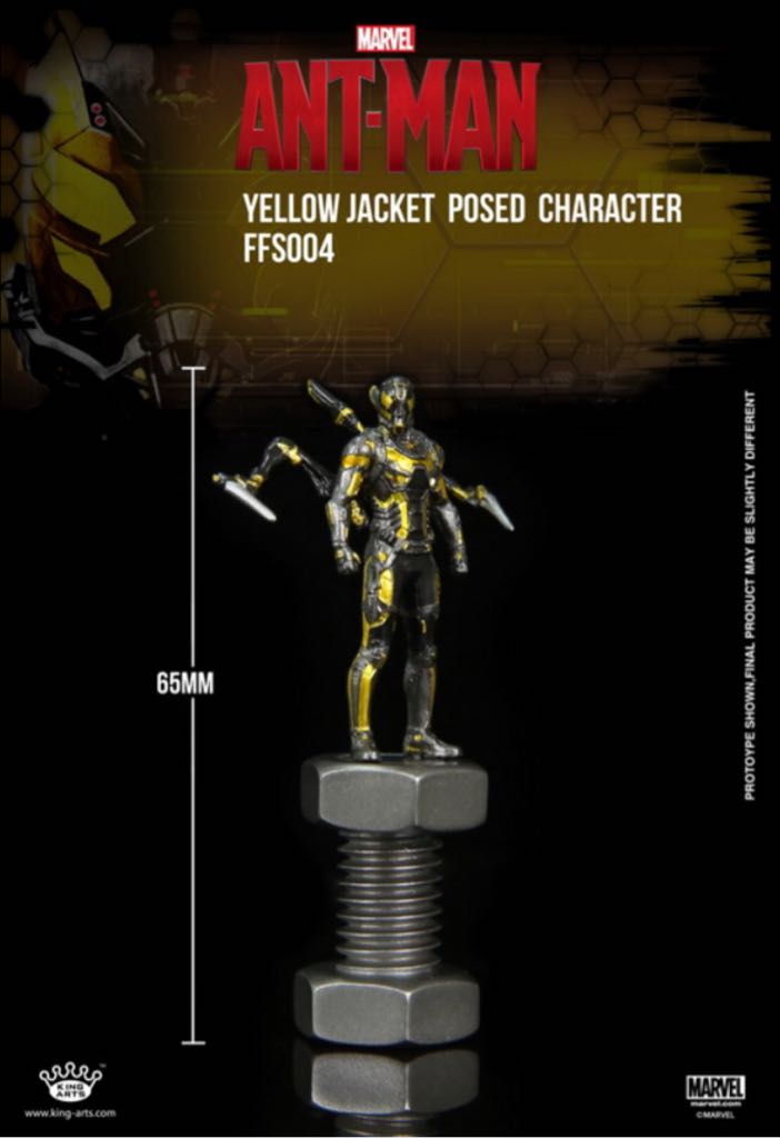 Marvel: Ant-Man - Yellowjacket - King Arts (Guanxin Limited) action figure collectible - Main Image 2