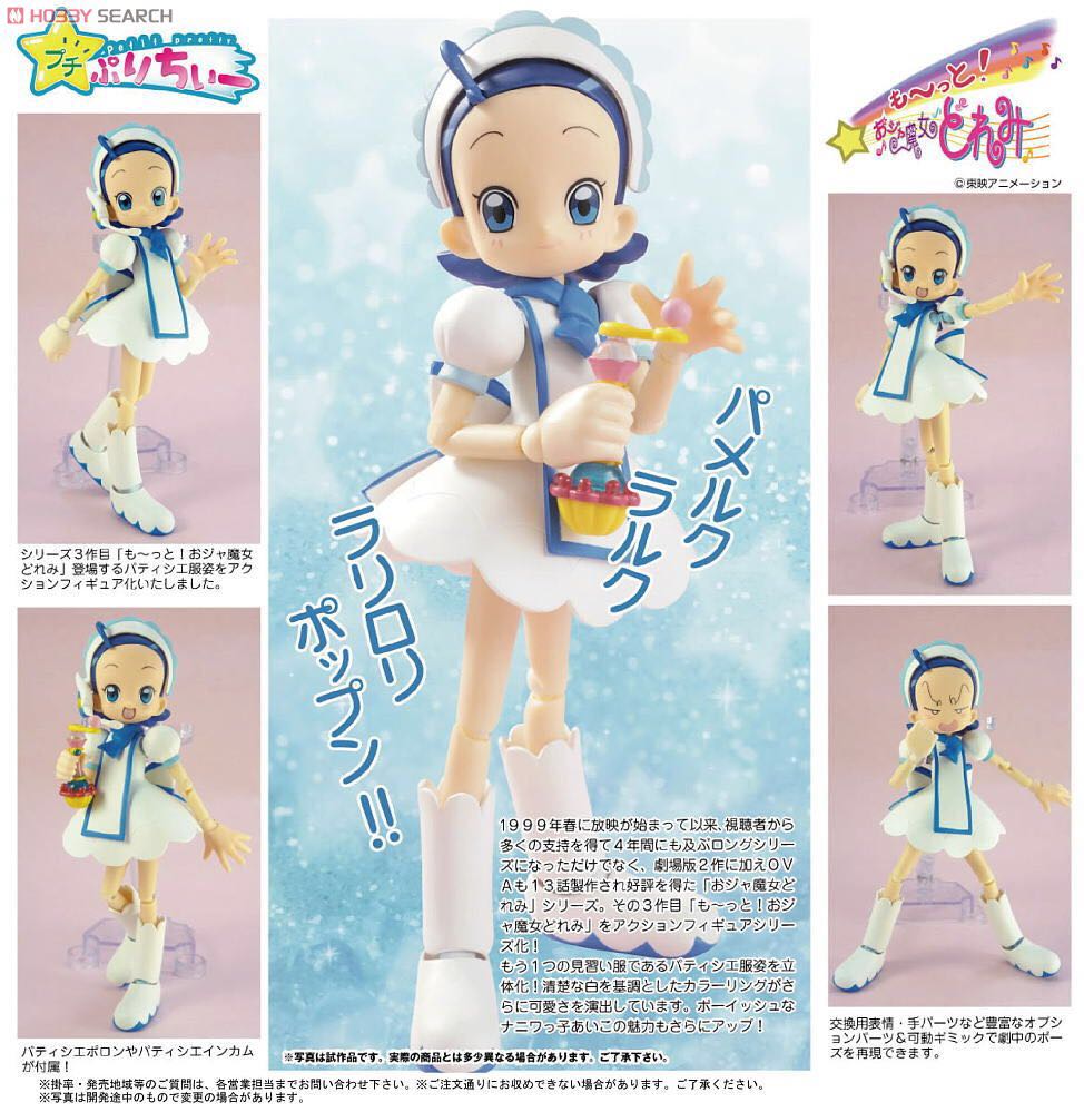 Funko Gold 5 Nfl: Seahawks Russell Wilson Home Uniformstyles May Vary