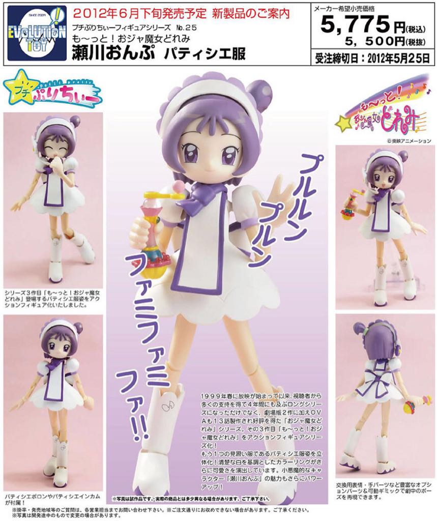 Bic Pastel Dream Kit 3 Gel Pens 4 Felt Writing Pens 4 Highlighter Pastel Pens 4 Ball Pens 1 Notepad Gift Box Of 16 Turquoise