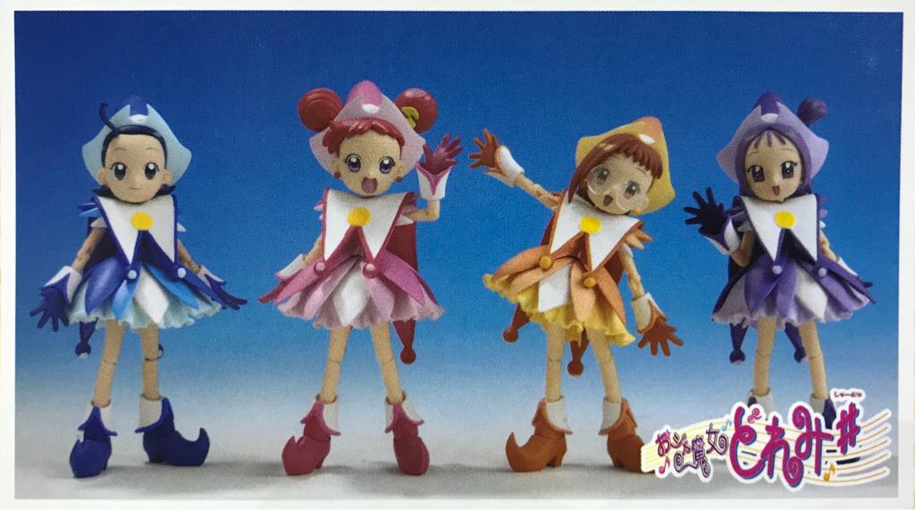 Ojamajo Doremi: P.P.F. - Doremi Harukaze (Witch’s Apprentice Costume) - Evolution Toy (Petite Pretty Figure Series) action figure collectible - Main Image 2