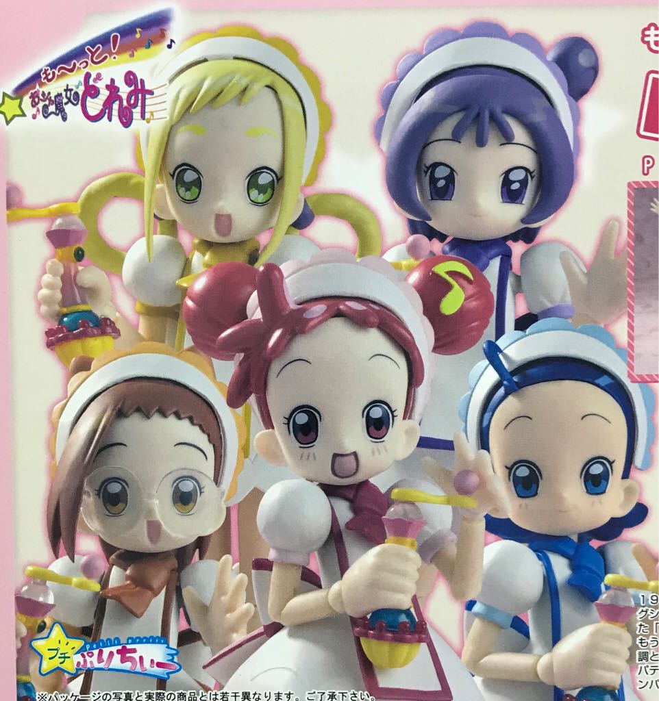 Motto! Ojamajo Doremi: P.P.F. - Momoko Asuka (Patissiere Costume) - Evolution Toy (Petite Pretty Figure Series) action figure collectible - Main Image 2