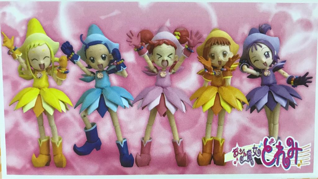 Ojamajo Doremi: P.P.F. EX - Momoko Asuka (Witch’s Apprentice Costume) - Evolution Toy (Petite Pretty Figure Series) action figure collectible - Main Image 2