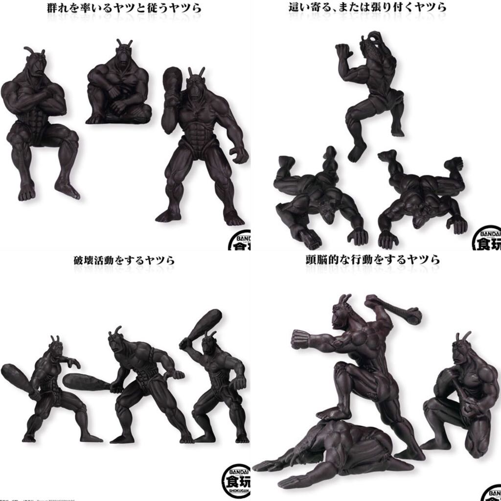 Nastri Coccarde 100pz 15mm 31170 00: Vendita Ingrosso Con ...