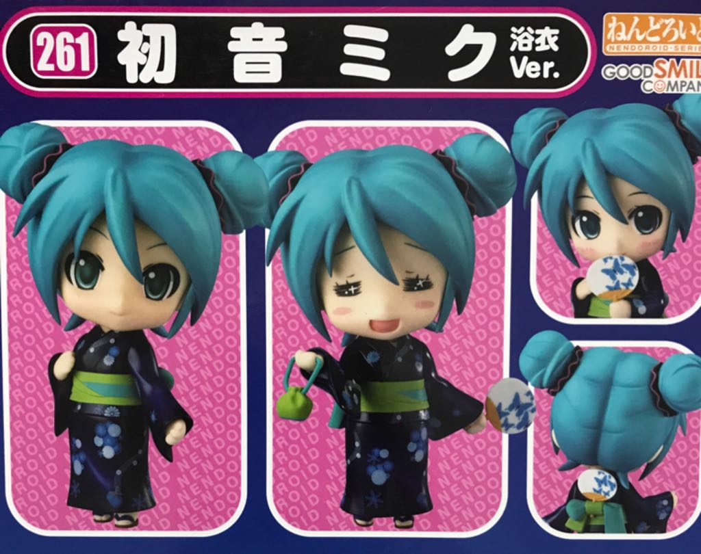 Nendoroid (261): Vocaloid - Hatsune Miku (Yukata Ver.) - Good Smile Company (NENDOROID-Series) action figure collectible - Main Image 2