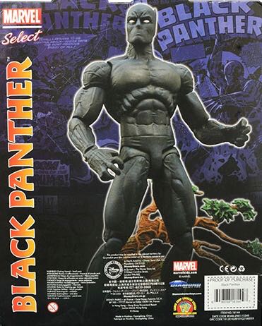 Marvel Select: Black Panther - Diamond Select (Special Collector Edition Action Figure) action figure collectible - Main Image 2