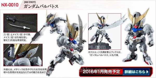 NX-0010: MS Unit - Gundam Barbatos - Bandai Tamashii (NXEdge Style) action figure collectible - Main Image 2