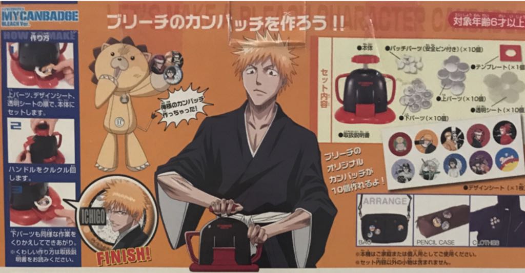 Decodou X Bleach: My Can Badge - Bleach Ver. - Bandai (Badge) action figure collectible - Main Image 2